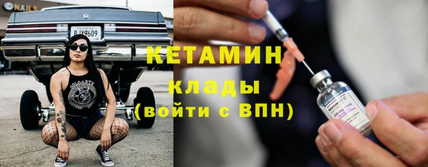 меф VHQ Алзамай