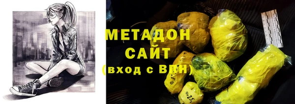 гашиш Алексин