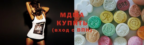 скорость Абинск