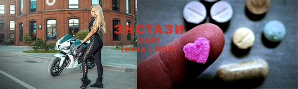 скорость Абинск