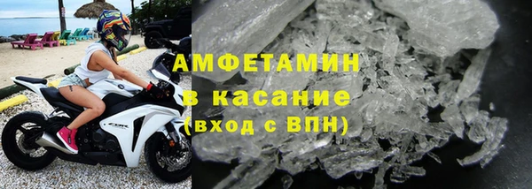 гашиш Алексин