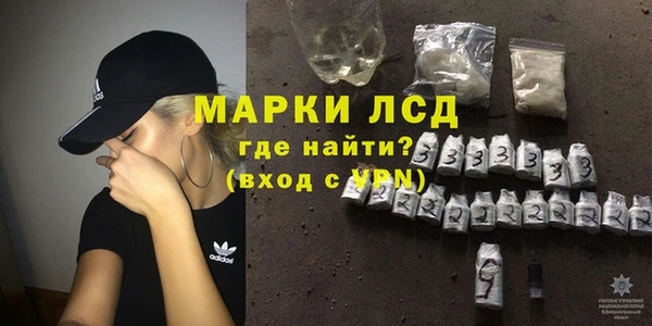 гашиш Алексин