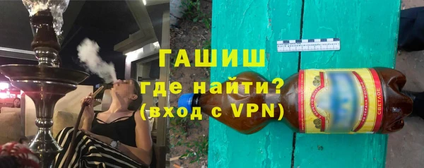 гашиш Алексин
