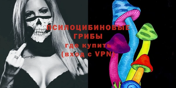 скорость Абинск
